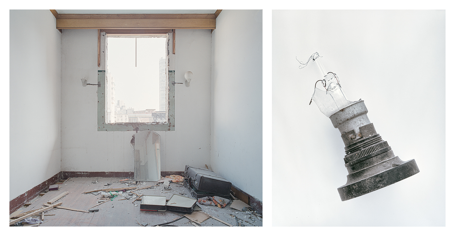 Ruin & Redemption, image 11 of 16